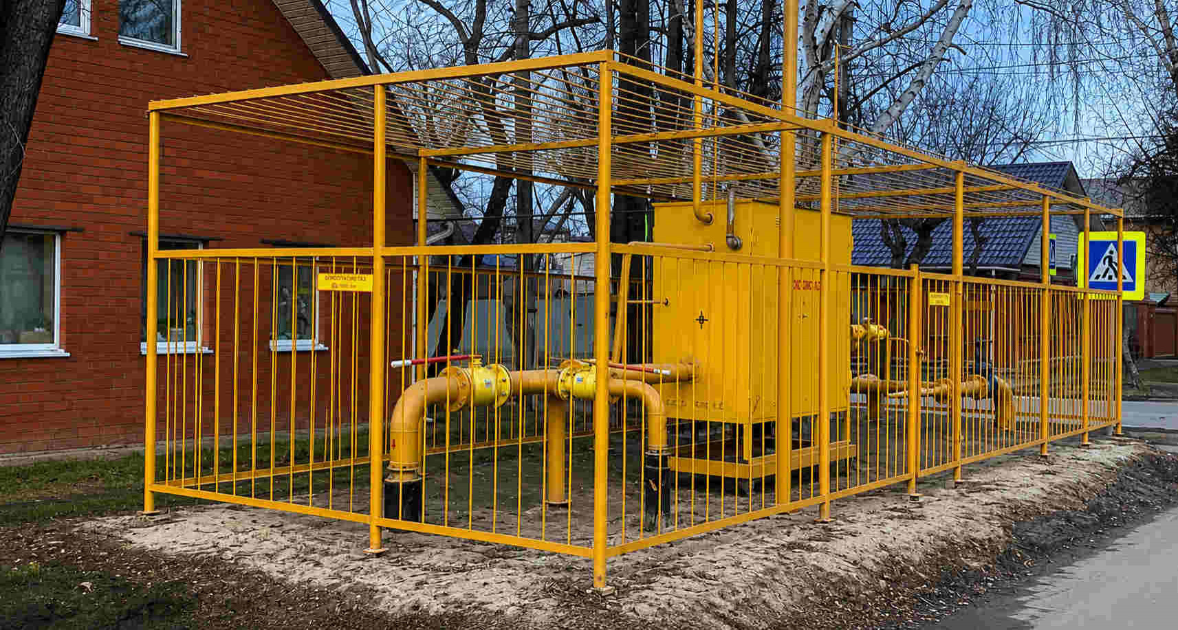 https://tver.profgazservis.ru/storage/app/uploads/public/6a6/199/a5b/6a6199a5b33b5649718486.jpg
